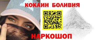 мет Будённовск