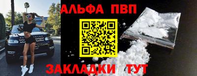 гидра Можга