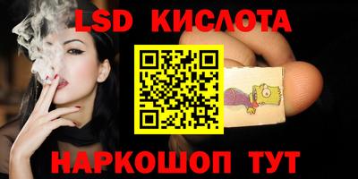 мефедрон Бузулук