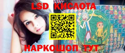 мет Будённовск