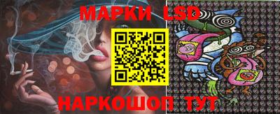 мефедрон Бузулук