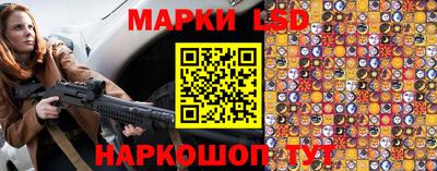 мефедрон Бузулук