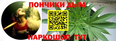 первитин Бугуруслан