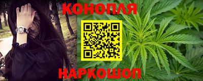 мет Будённовск