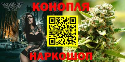 мет Будённовск