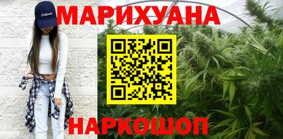 первитин Бугуруслан