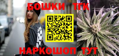 мет Будённовск