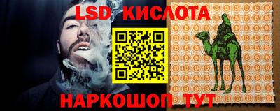 мет Будённовск