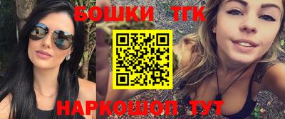первитин Бугуруслан