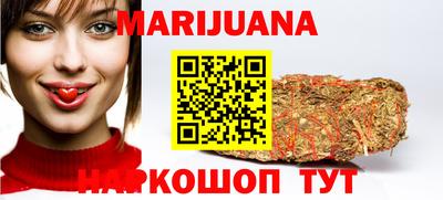 мефедрон Бузулук