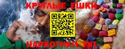 первитин Бугуруслан