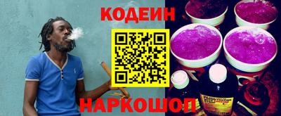 первитин Бугуруслан