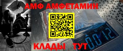 героин Моздок