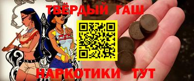 мет Будённовск