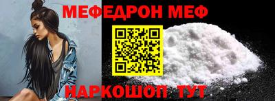 МДПВ Можайск